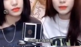 阿厦爆料女徒弟视频