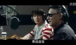 电影电话情人在线观看,跨越时空的浪漫邂逅